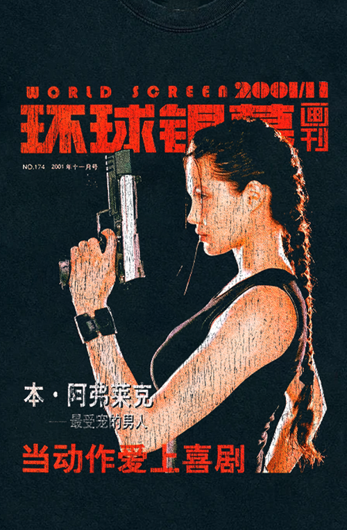 Close-up of a vintage black Laura Croft Japanese promo T-shirt by Parallel, featuring detailed graphic artwork.