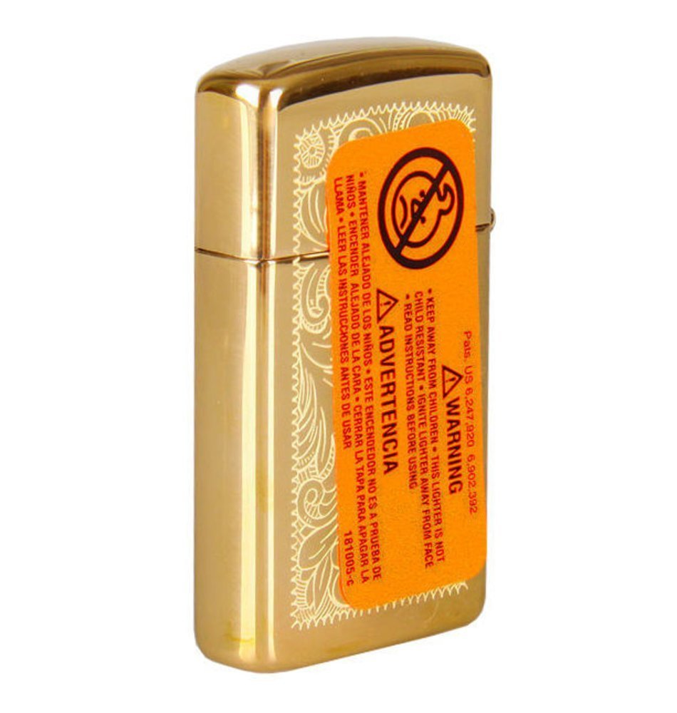Zippo Venetian, High Polish Brass Lighter #1652B