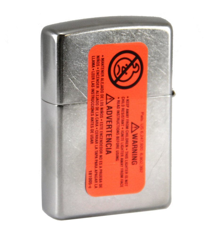 Zippo Joined Forces Military Emblem, Street Chrome Lighter #24457