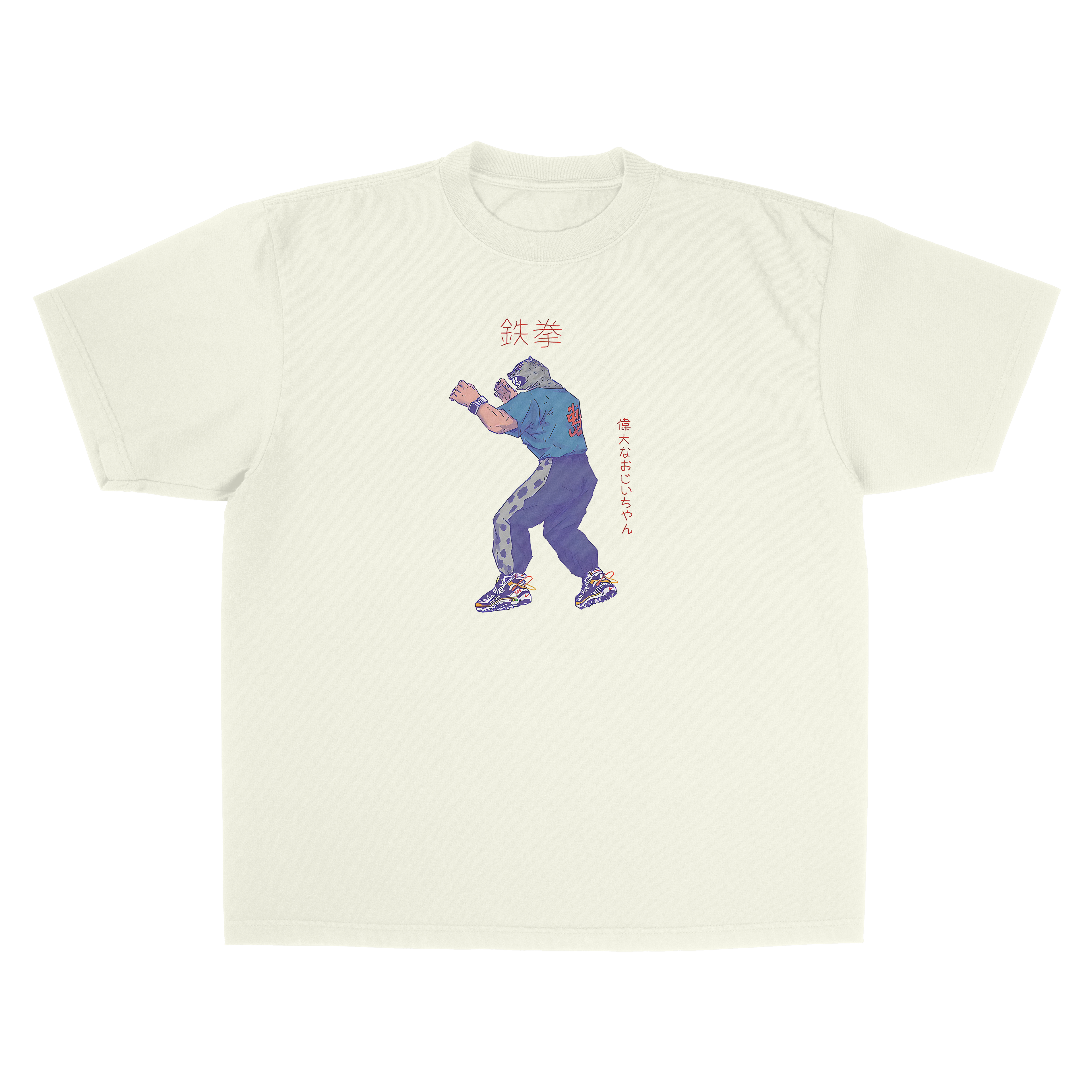 King Tekken Off White Tee