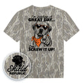 Don't Screw It Up (Orange)