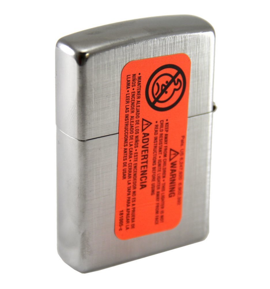 Zippo Linen Weave, Brushed Chrome Lighter #28181