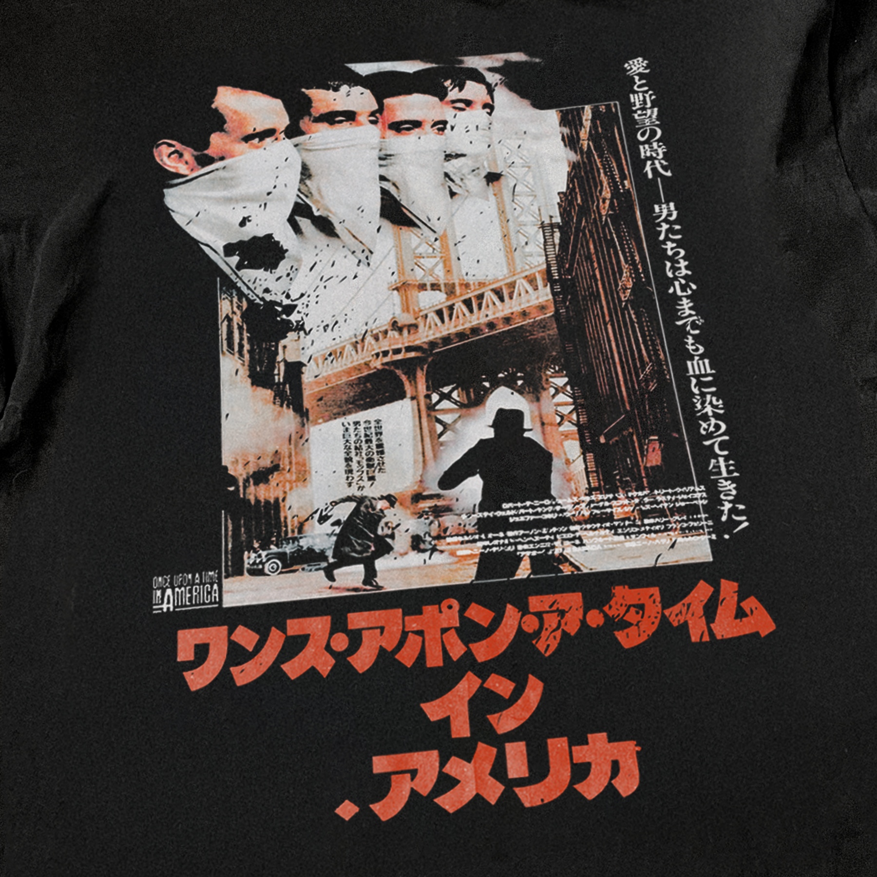 Once Upon a Time In America' 1981 Japanese Poster Washed Black Vintage Tee