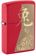 Zippo Year Of The Rabbit, Red Matte Lighter #48282